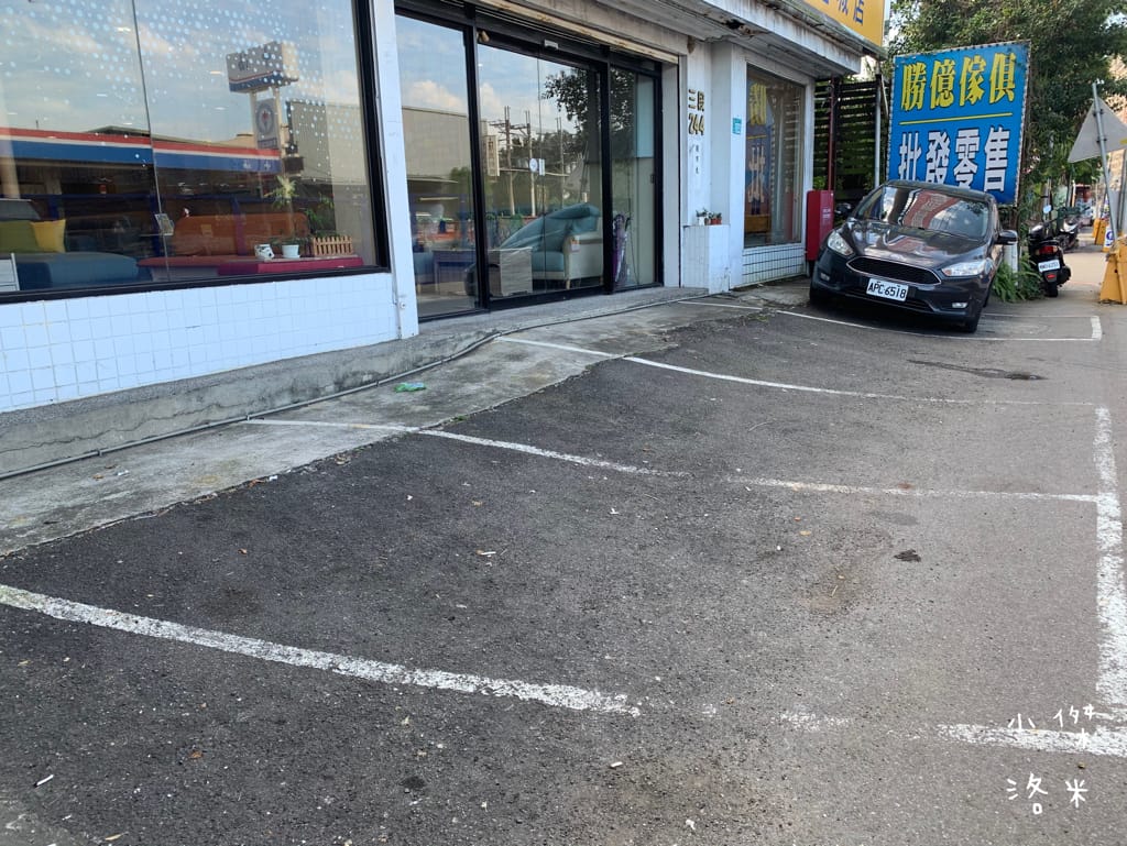 《生活》 勝億傢俱-土城店｜ 沙發/床墊/床架/衣櫃傢俱批發 用划算親民的價格 客製化各式風格的家 貓抓布沙發推薦 土城傢俱批發推薦