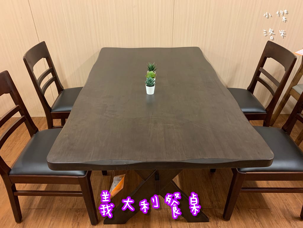 《生活》 勝億傢俱-土城店｜ 沙發/床墊/床架/衣櫃傢俱批發 用划算親民的價格 客製化各式風格的家 貓抓布沙發推薦 土城傢俱批發推薦