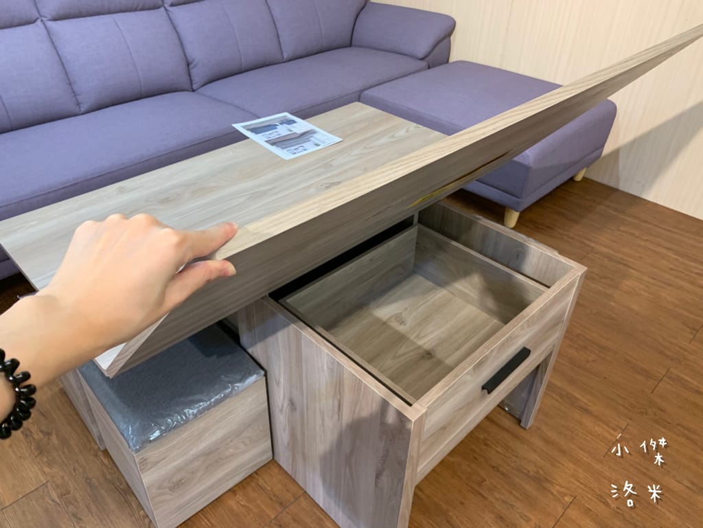 《生活》 勝億傢俱-土城店｜ 沙發/床墊/床架/衣櫃傢俱批發 用划算親民的價格 客製化各式風格的家 貓抓布沙發推薦 土城傢俱批發推薦