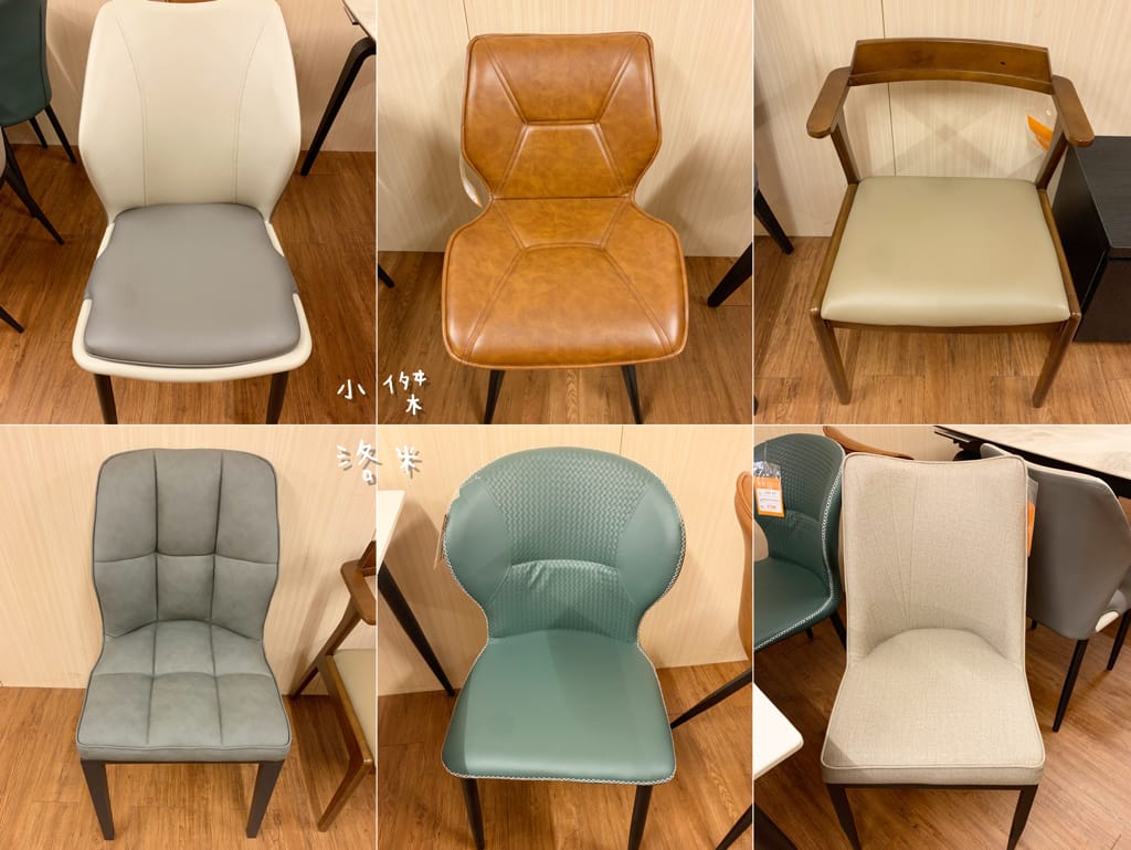 《生活》 勝億傢俱-土城店｜ 沙發/床墊/床架/衣櫃傢俱批發 用划算親民的價格 客製化各式風格的家 貓抓布沙發推薦 土城傢俱批發推薦