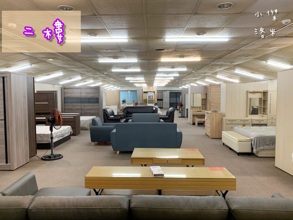 《生活》 勝億傢俱-土城店｜ 沙發/床墊/床架/衣櫃傢俱批發 用划算親民的價格 客製化各式風格的家 貓抓布沙發推薦 土城傢俱批發推薦