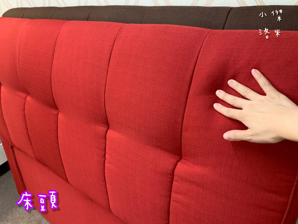 《生活》 勝億傢俱-土城店｜ 沙發/床墊/床架/衣櫃傢俱批發 用划算親民的價格 客製化各式風格的家 貓抓布沙發推薦 土城傢俱批發推薦