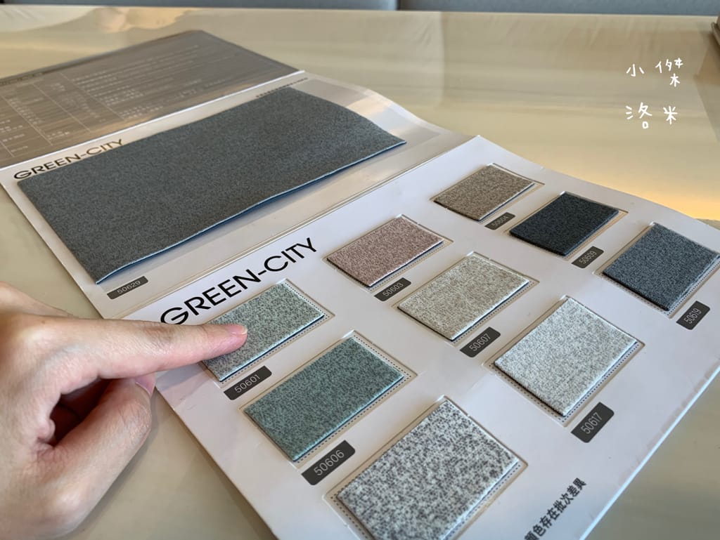 《生活》 勝億傢俱-土城店｜ 沙發/床墊/床架/衣櫃傢俱批發 用划算親民的價格 客製化各式風格的家 貓抓布沙發推薦 土城傢俱批發推薦