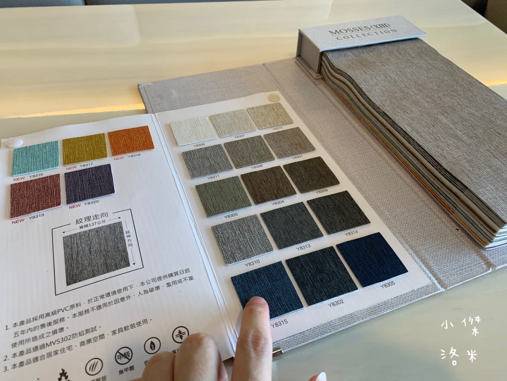 《生活》 勝億傢俱-土城店｜ 沙發/床墊/床架/衣櫃傢俱批發 用划算親民的價格 客製化各式風格的家 貓抓布沙發推薦 土城傢俱批發推薦