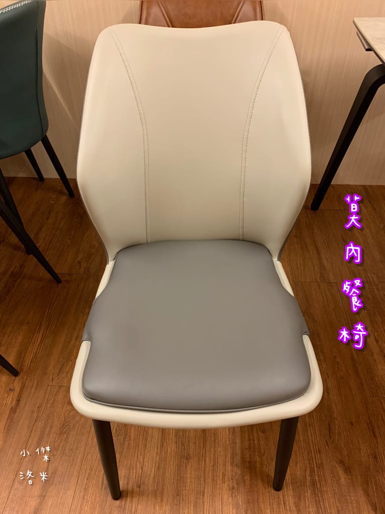 《生活》 勝億傢俱-土城店｜ 沙發/床墊/床架/衣櫃傢俱批發 用划算親民的價格 客製化各式風格的家 貓抓布沙發推薦 土城傢俱批發推薦