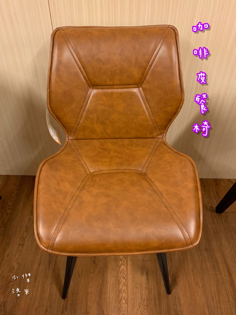 《生活》 勝億傢俱-土城店｜ 沙發/床墊/床架/衣櫃傢俱批發 用划算親民的價格 客製化各式風格的家 貓抓布沙發推薦 土城傢俱批發推薦