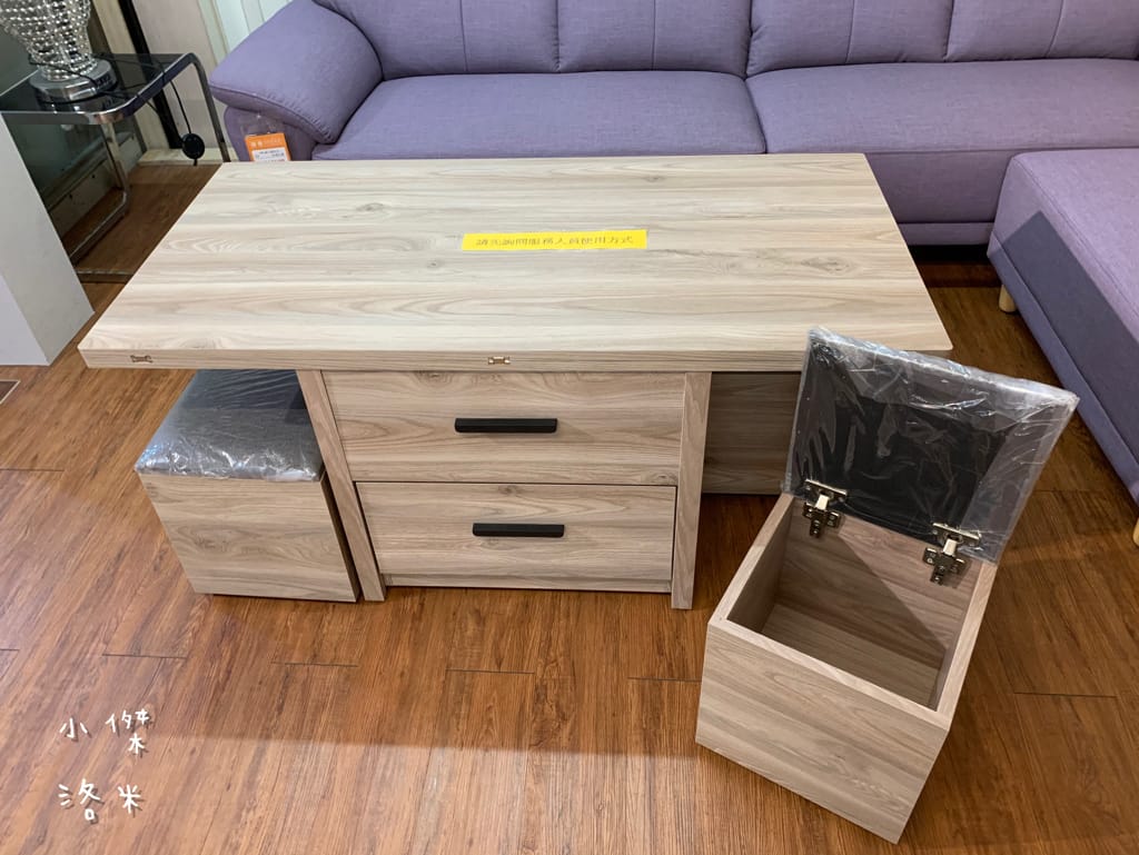 《生活》 勝億傢俱-土城店｜ 沙發/床墊/床架/衣櫃傢俱批發 用划算親民的價格 客製化各式風格的家 貓抓布沙發推薦 土城傢俱批發推薦