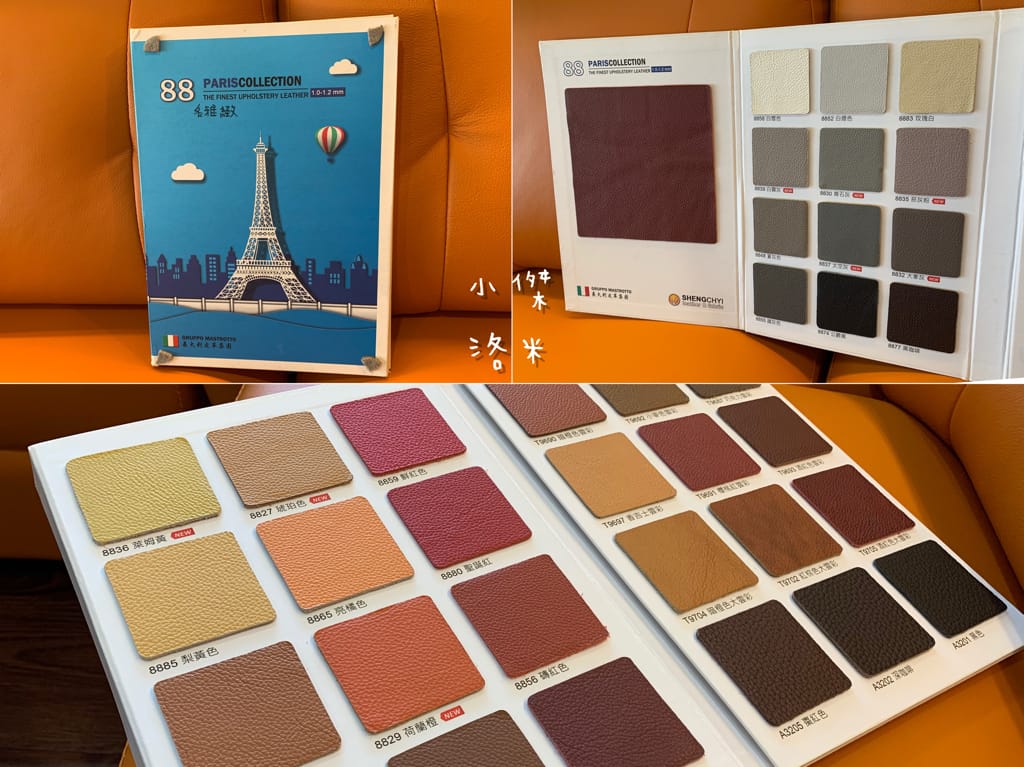 《生活》 勝億傢俱-土城店｜ 沙發/床墊/床架/衣櫃傢俱批發 用划算親民的價格 客製化各式風格的家 貓抓布沙發推薦 土城傢俱批發推薦