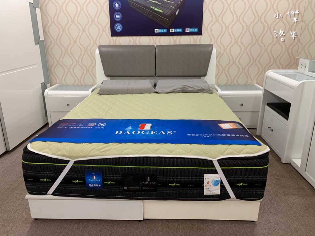 《生活》 勝億傢俱-土城店｜ 沙發/床墊/床架/衣櫃傢俱批發 用划算親民的價格 客製化各式風格的家 貓抓布沙發推薦 土城傢俱批發推薦