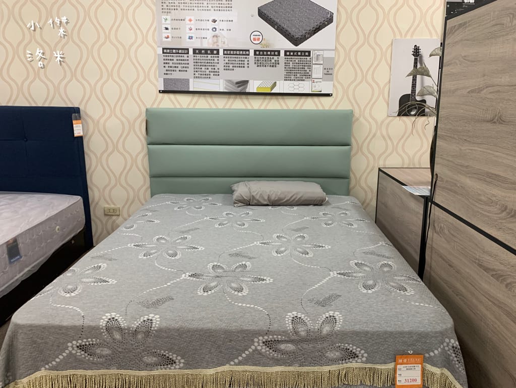 《生活》 勝億傢俱-土城店｜ 沙發/床墊/床架/衣櫃傢俱批發 用划算親民的價格 客製化各式風格的家 貓抓布沙發推薦 土城傢俱批發推薦