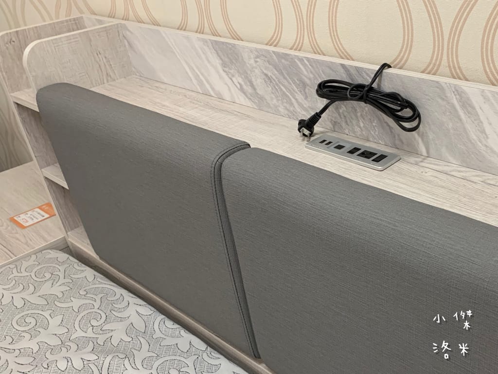 《生活》 勝億傢俱-土城店｜ 沙發/床墊/床架/衣櫃傢俱批發 用划算親民的價格 客製化各式風格的家 貓抓布沙發推薦 土城傢俱批發推薦