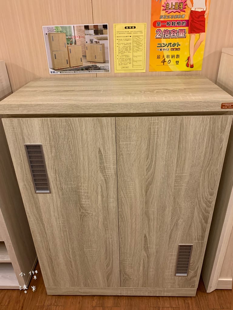 《生活》 勝億傢俱-土城店｜ 沙發/床墊/床架/衣櫃傢俱批發 用划算親民的價格 客製化各式風格的家 貓抓布沙發推薦 土城傢俱批發推薦