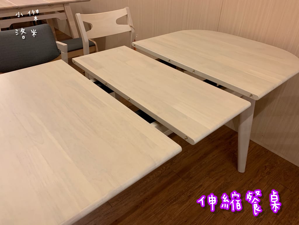 《生活》 勝億傢俱-土城店｜ 沙發/床墊/床架/衣櫃傢俱批發 用划算親民的價格 客製化各式風格的家 貓抓布沙發推薦 土城傢俱批發推薦