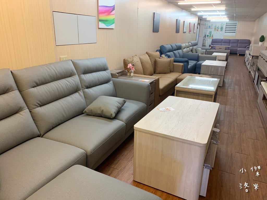 《生活》 勝億傢俱-土城店｜ 沙發/床墊/床架/衣櫃傢俱批發 用划算親民的價格 客製化各式風格的家 貓抓布沙發推薦 土城傢俱批發推薦