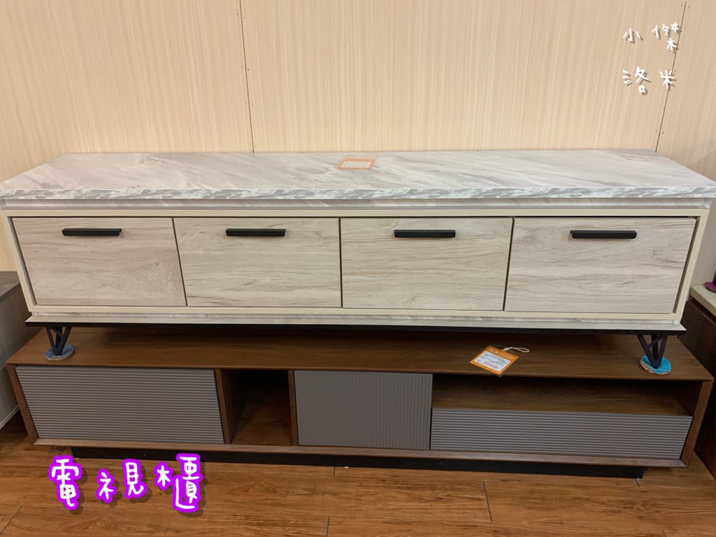 《生活》 勝億傢俱-土城店｜ 沙發/床墊/床架/衣櫃傢俱批發 用划算親民的價格 客製化各式風格的家 貓抓布沙發推薦 土城傢俱批發推薦