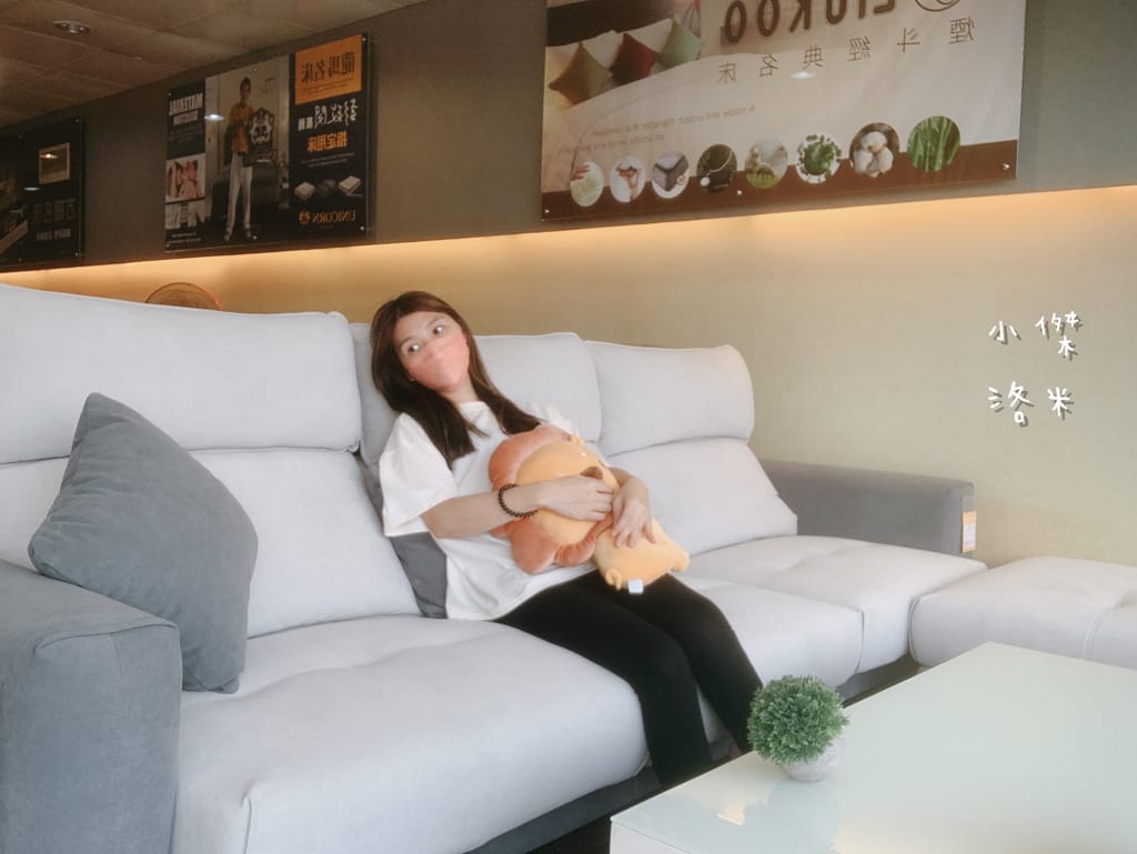 《生活》 勝億傢俱-土城店｜ 沙發/床墊/床架/衣櫃傢俱批發 用划算親民的價格 客製化各式風格的家 貓抓布沙發推薦 土城傢俱批發推薦