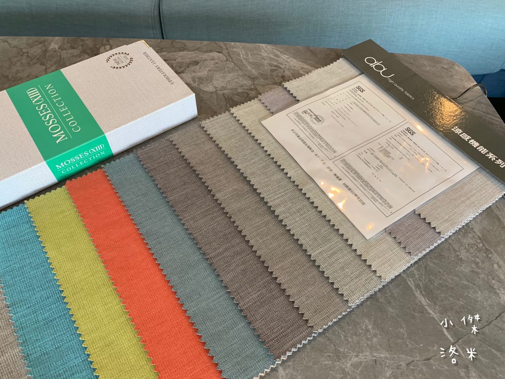 《生活》 勝億傢俱-土城店｜ 沙發/床墊/床架/衣櫃傢俱批發 用划算親民的價格 客製化各式風格的家 貓抓布沙發推薦 土城傢俱批發推薦