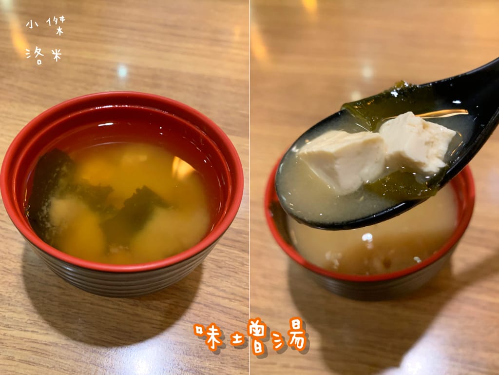 《美食》牛洞食堂-二訪｜經典款蔥香X復刻款熔岩起司 學生上班族的首選 高CP質丼飯 台電大樓站美食 公館美食 台北美食推薦