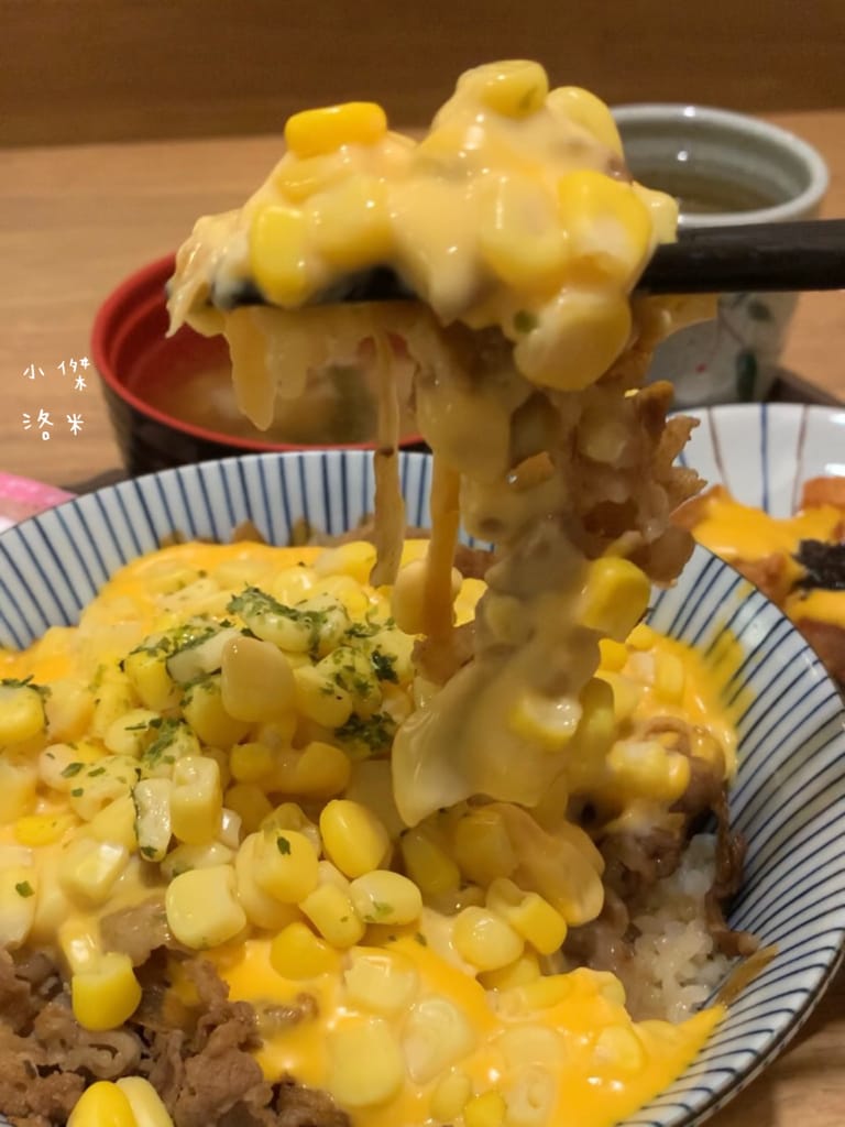 《美食》牛洞食堂-二訪｜經典款蔥香X復刻款熔岩起司 學生上班族的首選 高CP質丼飯 台電大樓站美食 公館美食 台北美食推薦