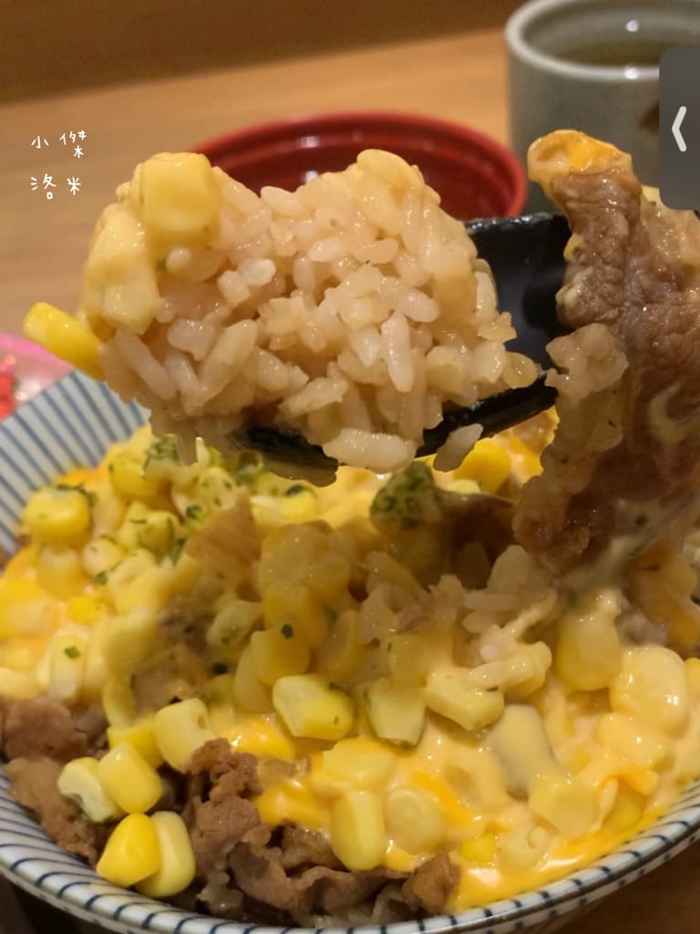 《美食》牛洞食堂-二訪｜經典款蔥香X復刻款熔岩起司 學生上班族的首選 高CP質丼飯 台電大樓站美食 公館美食 台北美食推薦