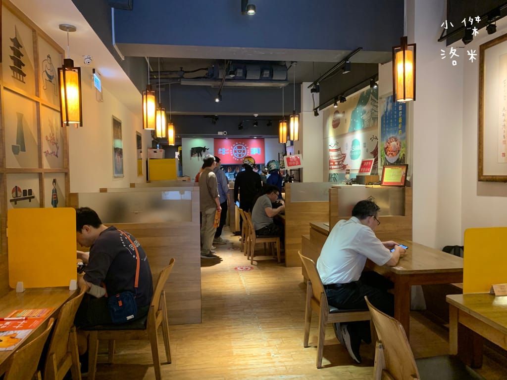 《美食》牛洞食堂-二訪｜經典款蔥香X復刻款熔岩起司 學生上班族的首選 高CP質丼飯 台電大樓站美食 公館美食 台北美食推薦