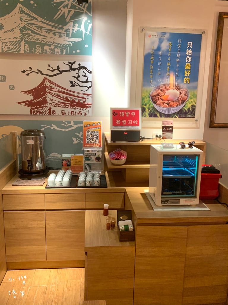 《美食》牛洞食堂-二訪｜經典款蔥香X復刻款熔岩起司 學生上班族的首選 高CP質丼飯 台電大樓站美食 公館美食 台北美食推薦