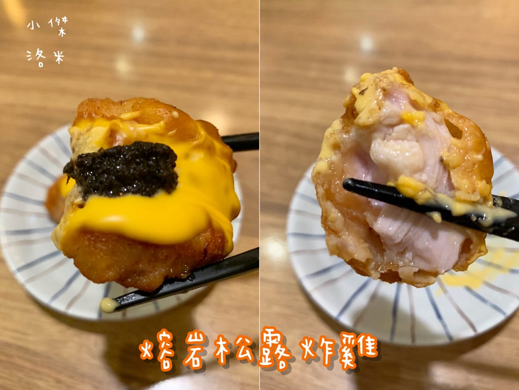 《美食》牛洞食堂-二訪｜經典款蔥香X復刻款熔岩起司 學生上班族的首選 高CP質丼飯 台電大樓站美食 公館美食 台北美食推薦