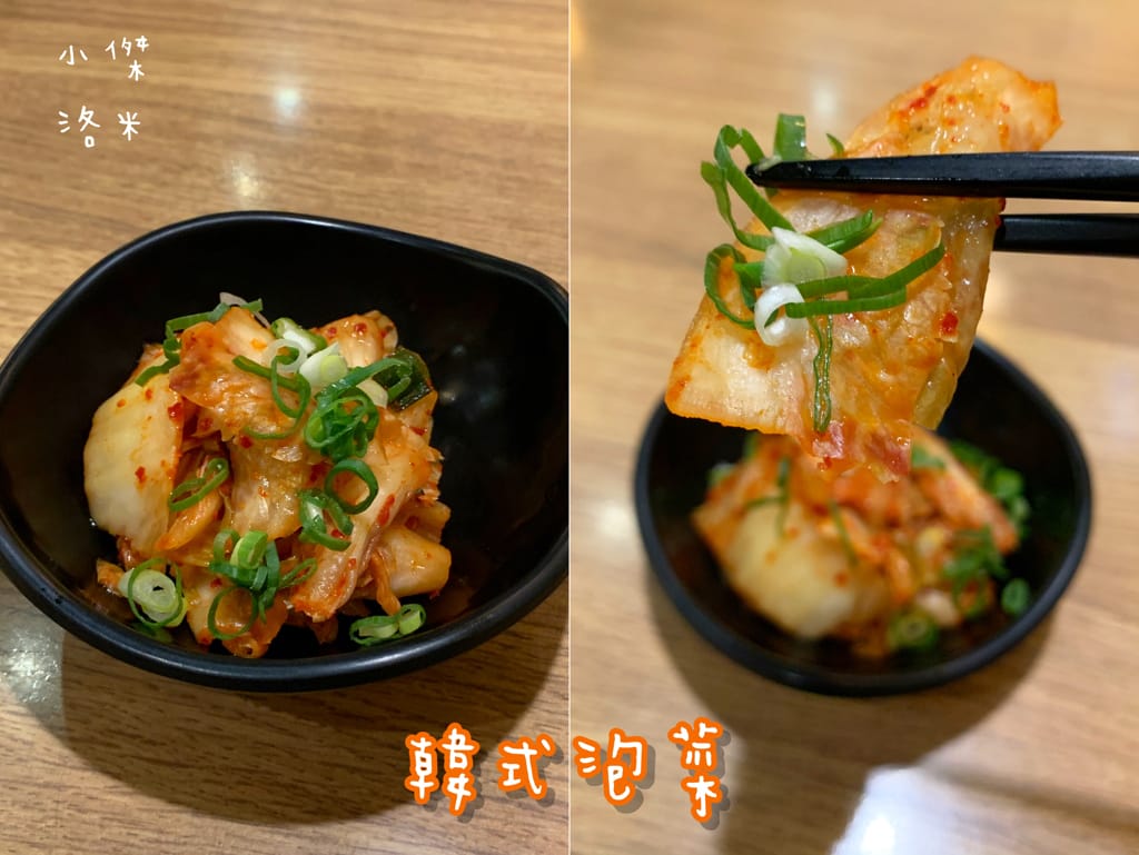 《美食》牛洞食堂-二訪｜經典款蔥香X復刻款熔岩起司 學生上班族的首選 高CP質丼飯 台電大樓站美食 公館美食 台北美食推薦