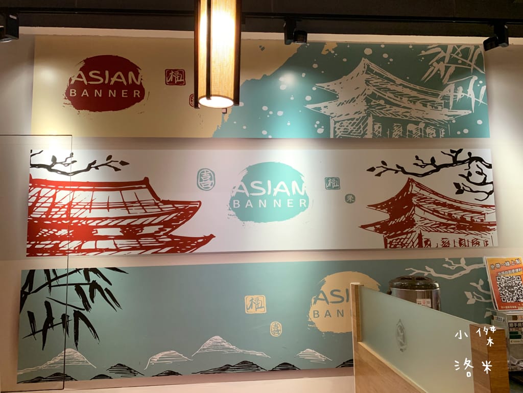 《美食》牛洞食堂-二訪｜經典款蔥香X復刻款熔岩起司 學生上班族的首選 高CP質丼飯 台電大樓站美食 公館美食 台北美食推薦