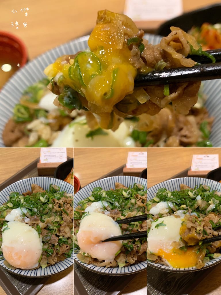 《美食》牛洞食堂-二訪｜經典款蔥香X復刻款熔岩起司 學生上班族的首選 高CP質丼飯 台電大樓站美食 公館美食 台北美食推薦