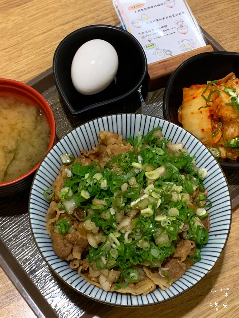 《美食》牛洞食堂-二訪｜經典款蔥香X復刻款熔岩起司 學生上班族的首選 高CP質丼飯 台電大樓站美食 公館美食 台北美食推薦