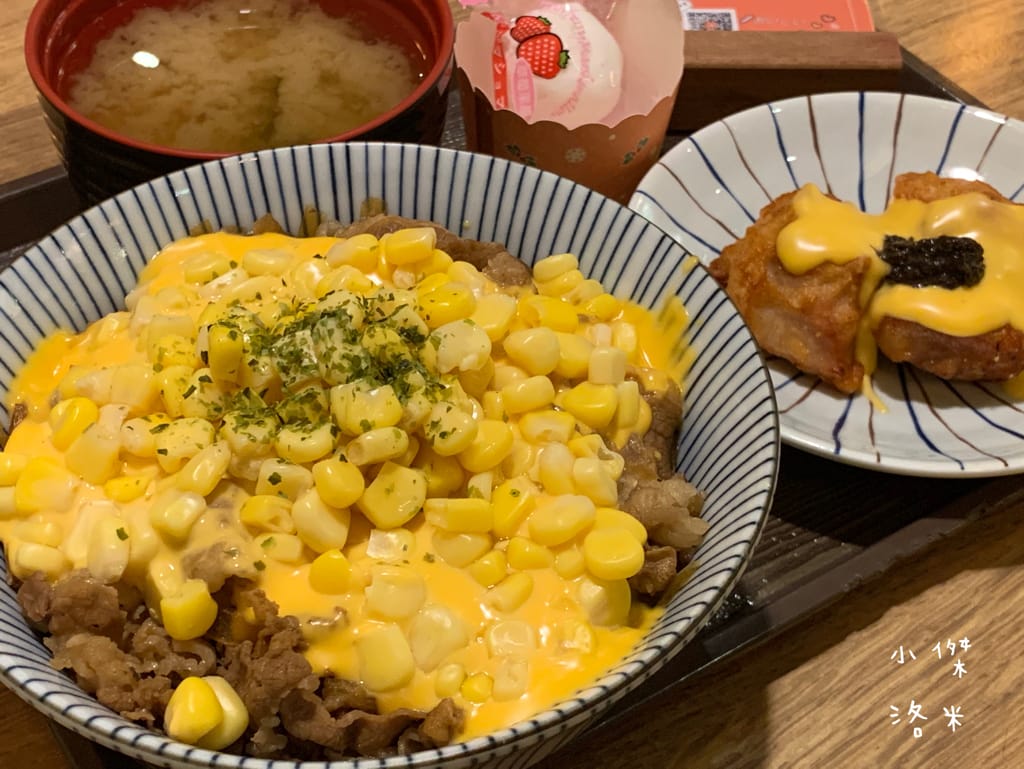 《美食》牛洞食堂-二訪｜經典款蔥香X復刻款熔岩起司 學生上班族的首選 高CP質丼飯 台電大樓站美食 公館美食 台北美食推薦