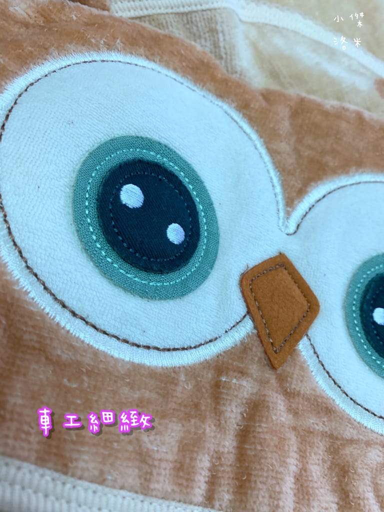 《親子》SDS-SHOW媽咪愛寶包-有機棉圍裙式浴巾｜嬰兒有機棉浴巾開箱 吸睛可愛造型連帽浴巾 寶寶沐浴洗澡不再打仗 百分之百台灣有機棉製作 實用新生兒禮物推薦 吸水性強寶寶浴巾推薦