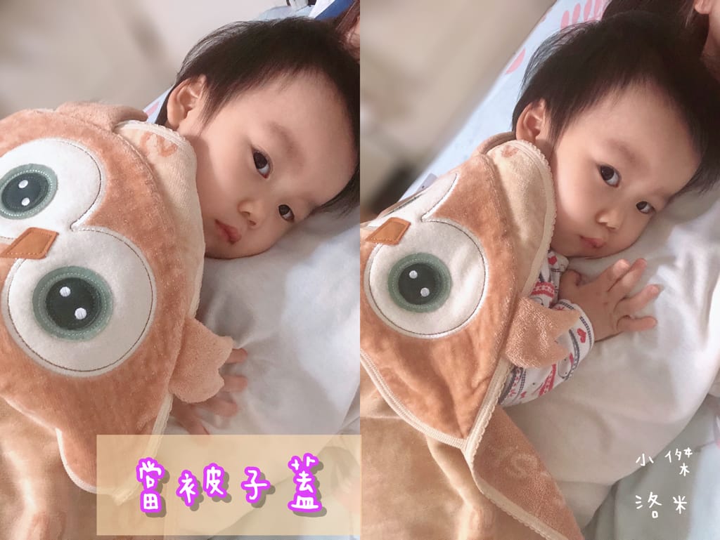《親子》SDS-SHOW媽咪愛寶包-有機棉圍裙式浴巾｜嬰兒有機棉浴巾開箱 吸睛可愛造型連帽浴巾 寶寶沐浴洗澡不再打仗 百分之百台灣有機棉製作 實用新生兒禮物推薦 吸水性強寶寶浴巾推薦