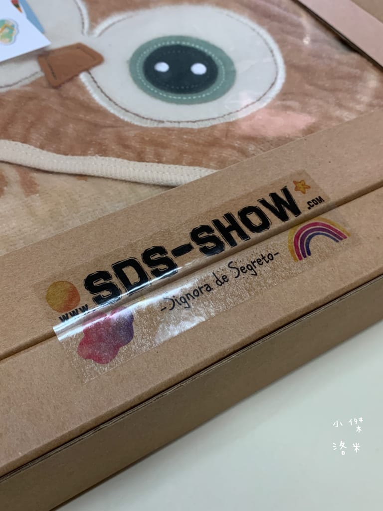 《親子》SDS-SHOW媽咪愛寶包-有機棉圍裙式浴巾｜嬰兒有機棉浴巾開箱 吸睛可愛造型連帽浴巾 寶寶沐浴洗澡不再打仗 百分之百台灣有機棉製作 實用新生兒禮物推薦 吸水性強寶寶浴巾推薦