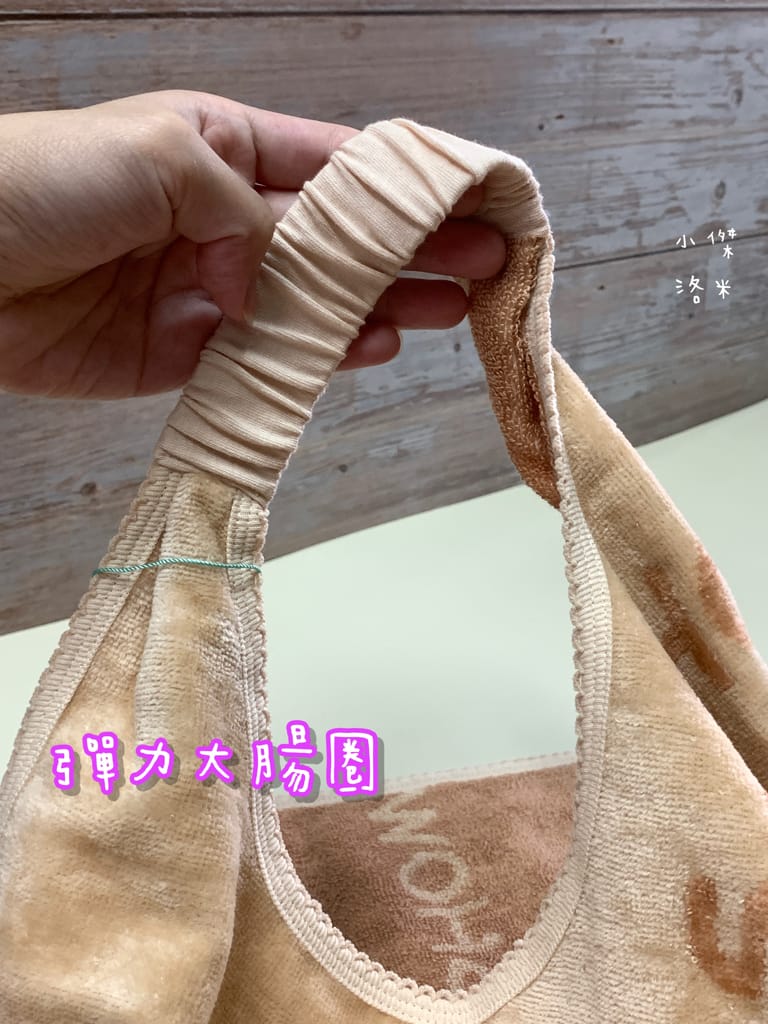 《親子》SDS-SHOW媽咪愛寶包-有機棉圍裙式浴巾｜嬰兒有機棉浴巾開箱 吸睛可愛造型連帽浴巾 寶寶沐浴洗澡不再打仗 百分之百台灣有機棉製作 實用新生兒禮物推薦 吸水性強寶寶浴巾推薦