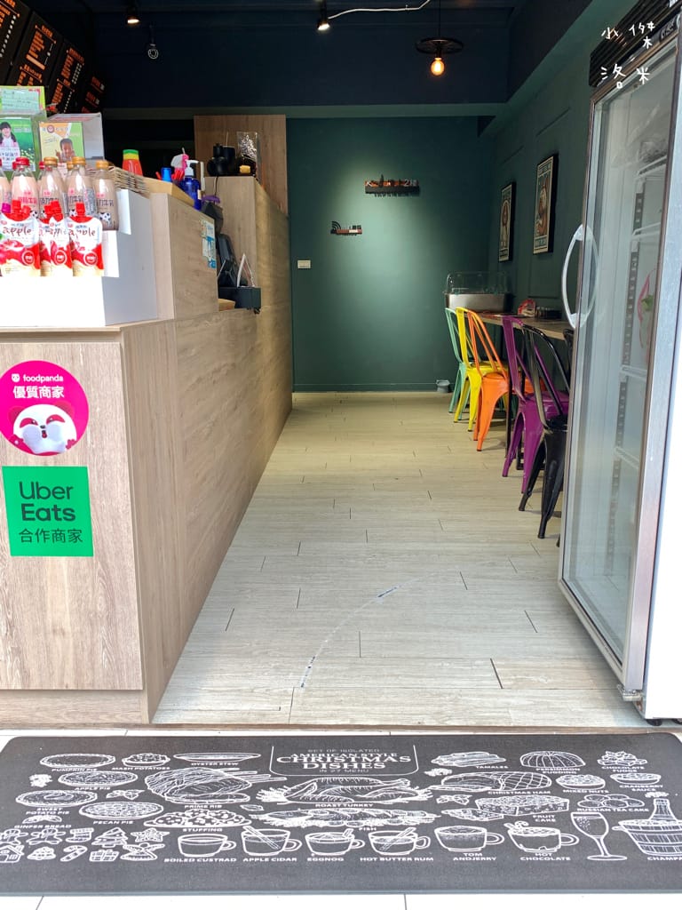 《美食》肥熊早早午餐｜早餐店兼賣便當竟然意外的好吃 咔啦雞腿漢堡香辣過癮 寵物友善早餐店 板橋早午餐食記