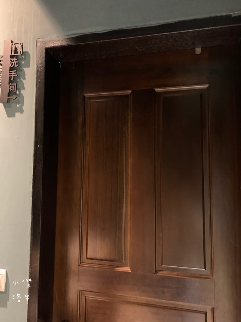 《美食》肥熊早早午餐｜早餐店兼賣便當竟然意外的好吃 咔啦雞腿漢堡香辣過癮 寵物友善早餐店 板橋早午餐食記