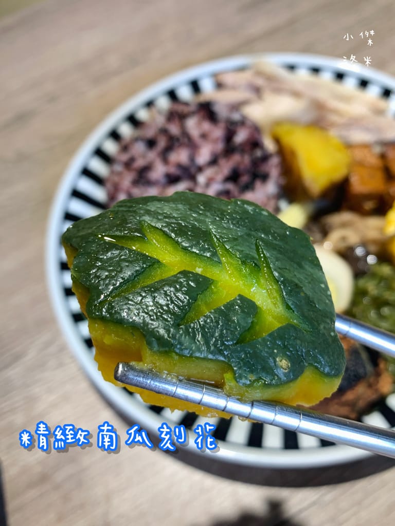 《美食》肥熊早早午餐｜早餐店兼賣便當竟然意外的好吃 咔啦雞腿漢堡香辣過癮 寵物友善早餐店 板橋早午餐食記