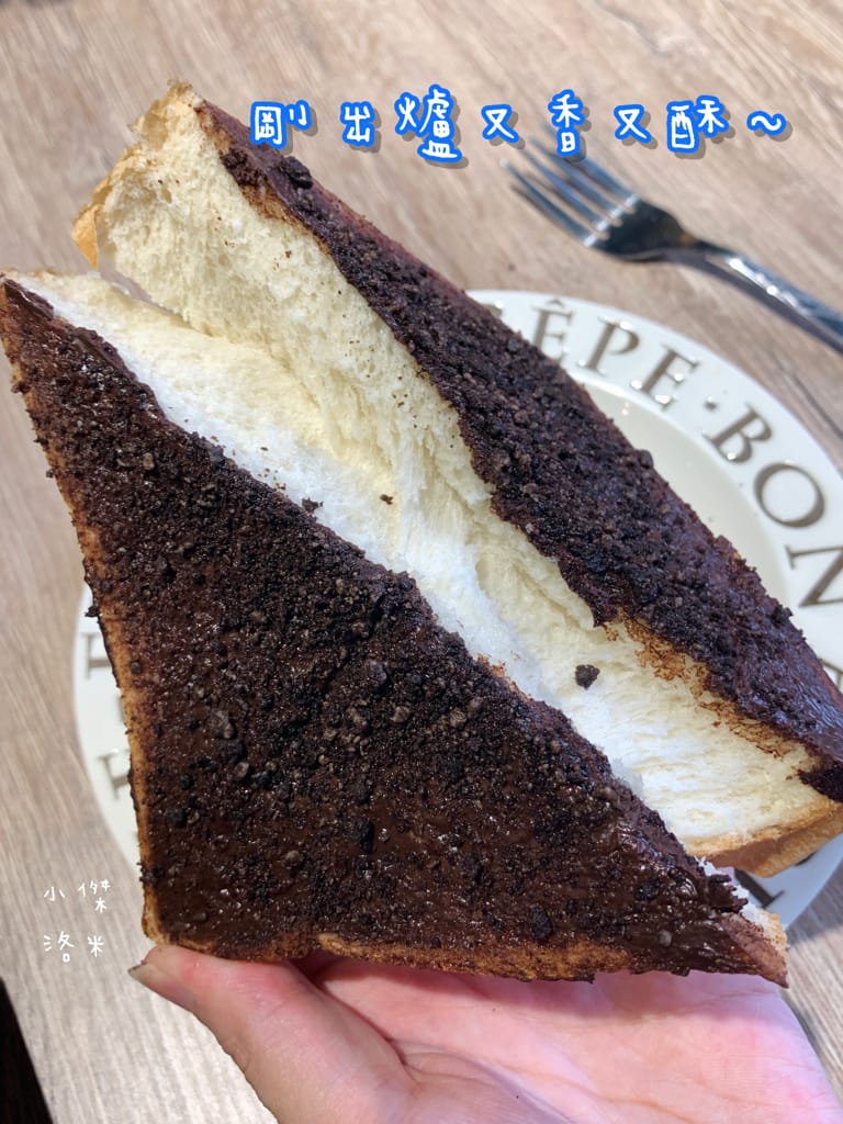 《美食》肥熊早早午餐｜早餐店兼賣便當竟然意外的好吃 咔啦雞腿漢堡香辣過癮 寵物友善早餐店 板橋早午餐食記