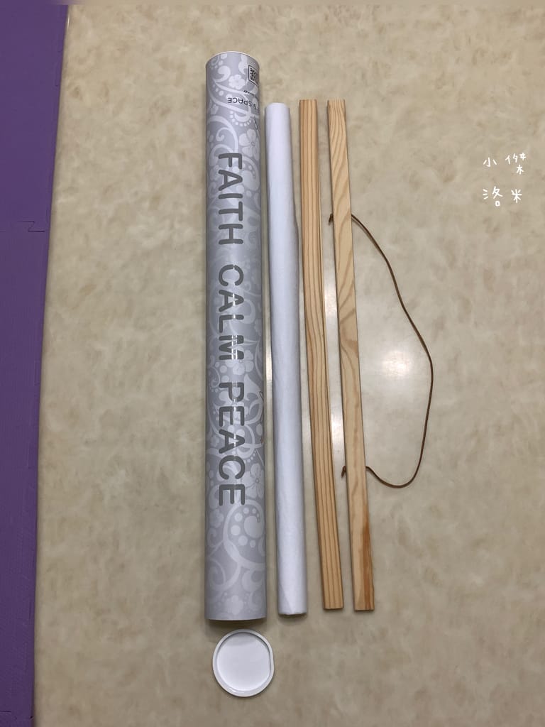 《居家佈置》Peace & Space｜藝術掛畫 為家中空白的牆面增添文藝氣息 提升美感層次 打造生活美學