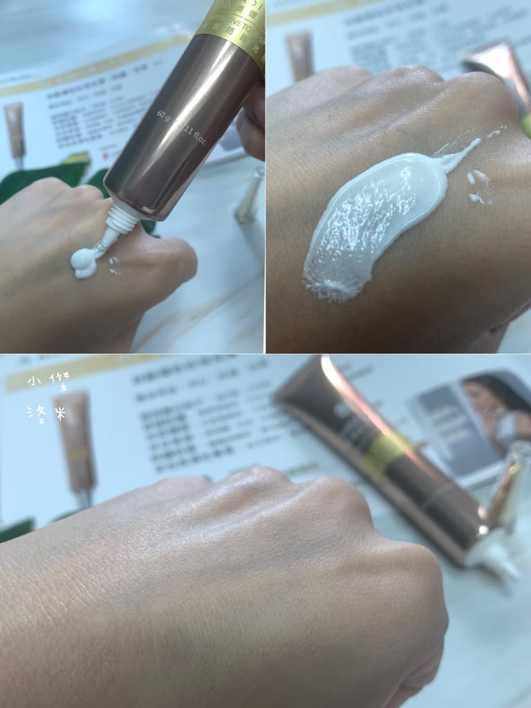 《保養》奧德莉赫本系列保養品｜奧德莉生技有限公司研發天然植萃保養 適合輕熟齡肌的臉部保養品 各種肌膚適用