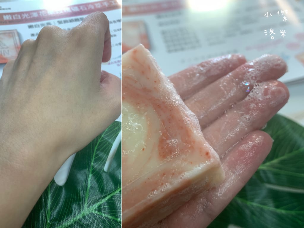 《保養》奧德莉赫本系列保養品｜奧德莉生技有限公司研發天然植萃保養 適合輕熟齡肌的臉部保養品 各種肌膚適用