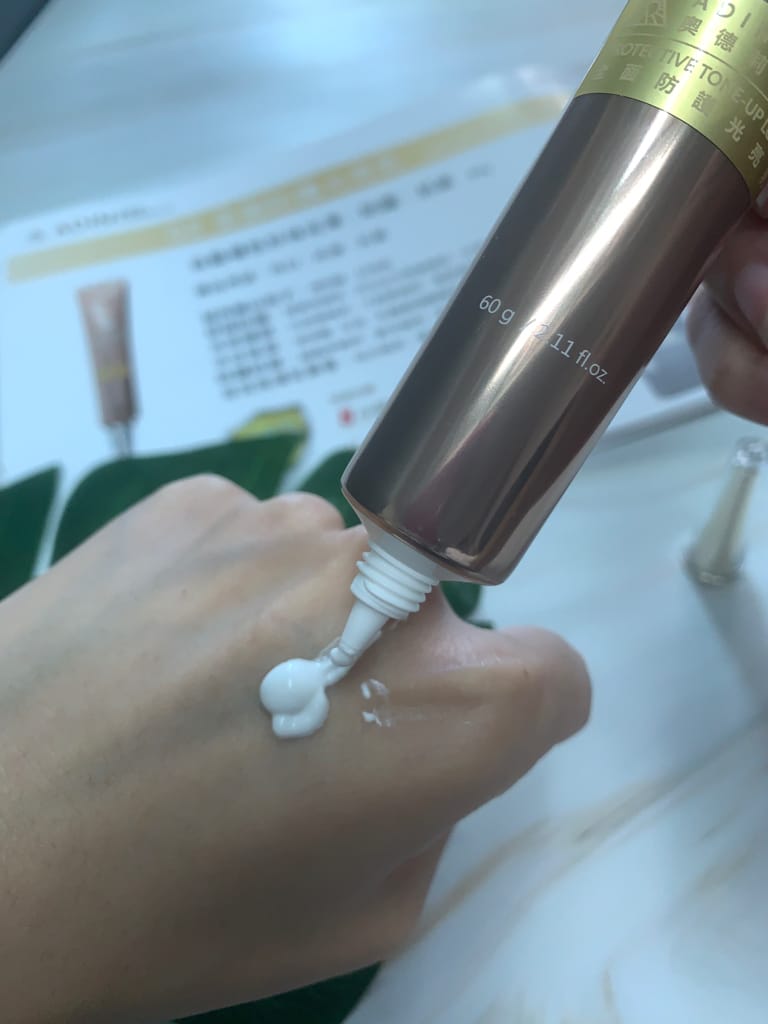 《保養》奧德莉赫本系列保養品｜奧德莉生技有限公司研發天然植萃保養 適合輕熟齡肌的臉部保養品 各種肌膚適用