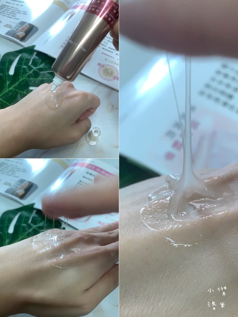 《保養》奧德莉赫本系列保養品｜奧德莉生技有限公司研發天然植萃保養 適合輕熟齡肌的臉部保養品 各種肌膚適用