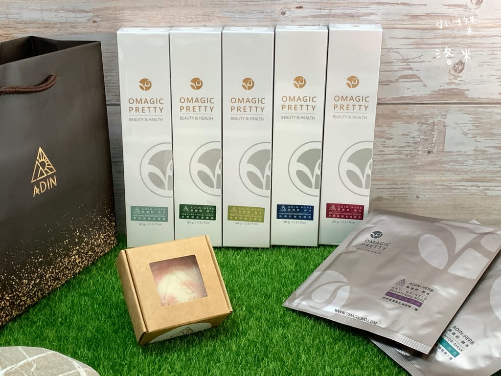 《保養》奧德莉赫本系列保養品｜奧德莉生技有限公司研發天然植萃保養 適合輕熟齡肌的臉部保養品 各種肌膚適用