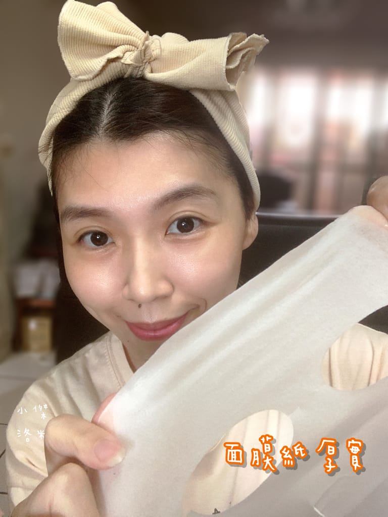 《保養》奧德莉赫本系列保養品｜奧德莉生技有限公司研發天然植萃保養 適合輕熟齡肌的臉部保養品 各種肌膚適用