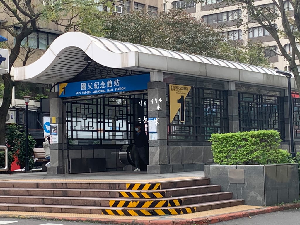 《美食》Compas Pasta House 康帕斯義麵屋｜手工義大利麵 自製手工醬料 新鮮現做食材 森林系清新網美店 寵物友善餐廳 東區美食推薦