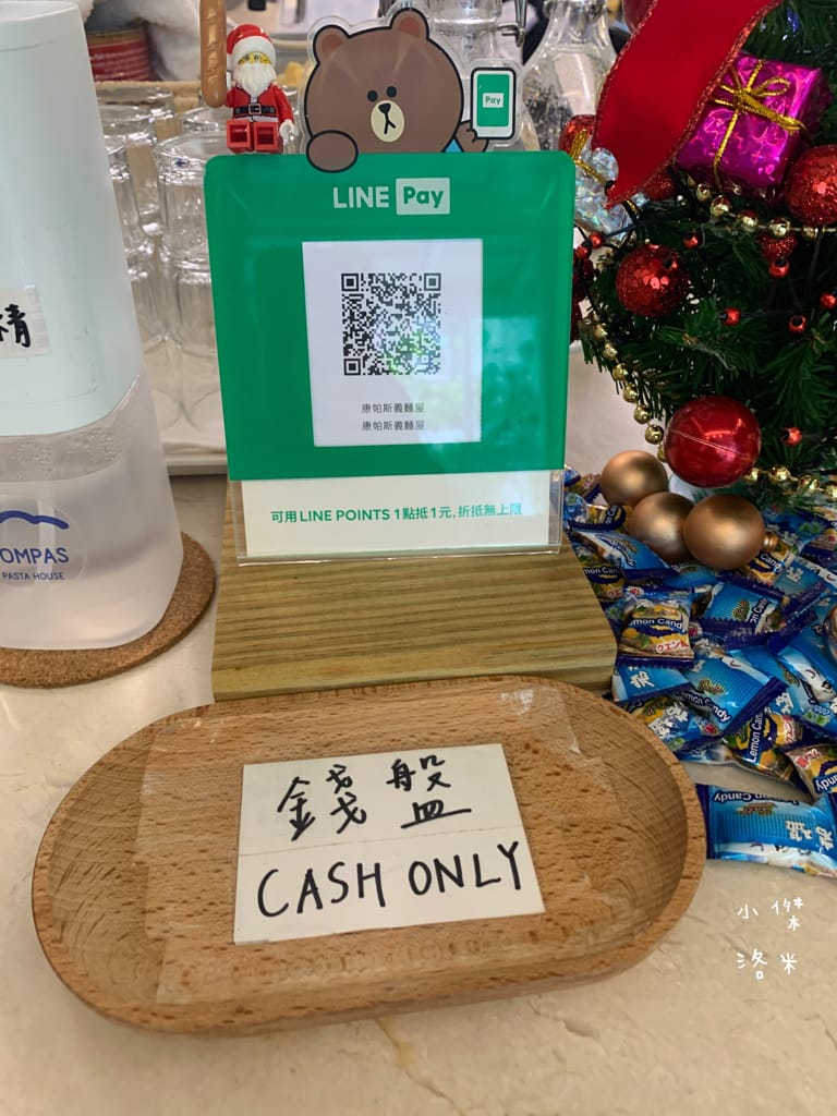 《美食》Compas Pasta House 康帕斯義麵屋｜手工義大利麵 自製手工醬料 新鮮現做食材 森林系清新網美店 寵物友善餐廳 東區美食推薦