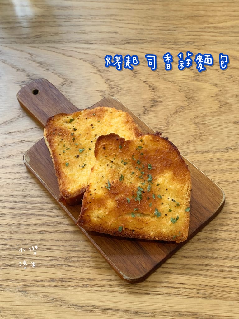 《美食》Compas Pasta House 康帕斯義麵屋｜手工義大利麵 自製手工醬料 新鮮現做食材 森林系清新網美店 寵物友善餐廳 東區美食推薦